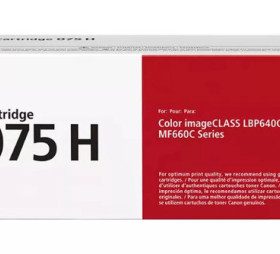 CANON Toner-Modul 075H magenta 6367C002 LBP647Cdw/664Cdw 2500 Seiten