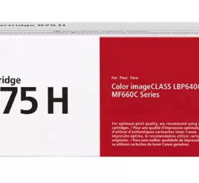 CANON Toner-Modul 075H cyan 6368C002 LBP647Cdw/664Cdw 2500 Seiten