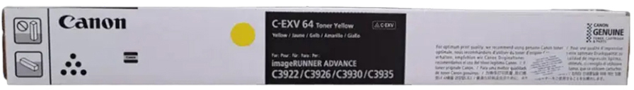 CANON-C-EXV64Y-4549292213973 CANON Toner yellow C-EXV64Y IR-ADV DX C3900 25'500 Seiten – Hochwertig & günstig bei ShopDeca