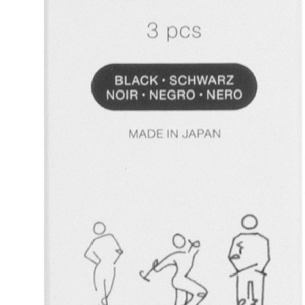 COPIC Multiliner 22075631 schwarz 3 Stück