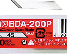 NT Ersatzklingen BDA-200P Etui 40 Stück