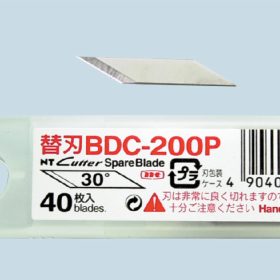 NT Ersatzklingen zu SW-600GP BDC-200 P Etui à 40 STK