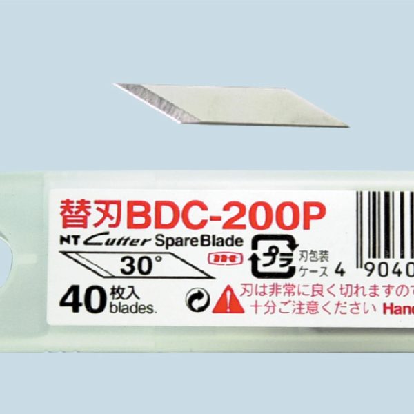 NT Ersatzklingen zu SW-600GP BDC-200 P Etui à 40 STK