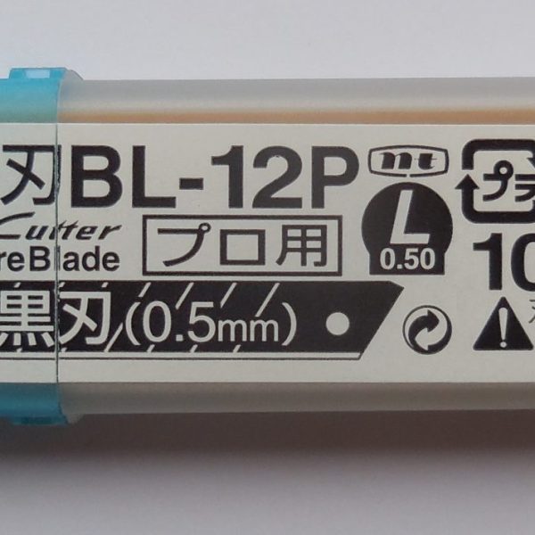 NT Ersatzklingen 18mm BL-12P schwarz 10 Stück