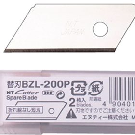 NT Ersatzklingen 9mm BZL200P 2 Stück