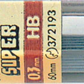 PENTEL Ersatzminen 0.3mm 300-HB 12 Stück