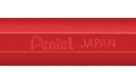 PENTEL Rollerball Mattehop 0.5mm K110-VBX Mattehop rot