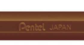 PENTEL Rollerball Mattehop 0.5mm K110-VEX braun