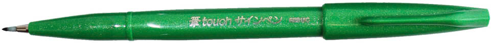 PENTEL-SES15C-D-4902506287083 PENTEL Brush Sign Pen SES15C-D grün – Hochwertig & günstig bei ShopDeca
