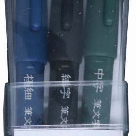 PENTEL Brush Sign Pen XSESP15-3EFM schwarz, 3 Stück