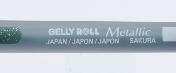 SAKURA Gelly Roll 0.5mm XPGBM530 Metallic jadegrün