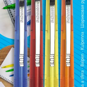 SCHNEIDER Kugelschreiber K20 ICY 73200 4 Farben