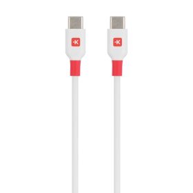 SKROSS USB-C to USB-C Cables Multi SKCA0006C-CMULTICN 0.15m/1.2m/2m wht
