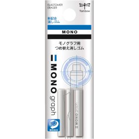 TOMBOW Radiergummi Refill ER-MG MONOgraph 3 Stück