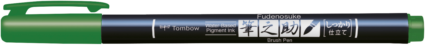 TO-01 TOMBOW Kalligraphie Stift Hard WS-BH07 Fudenosuke, grün – Hochwertig & günstig bei ShopDeca