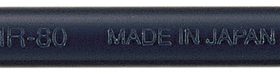 UNI-BALL Refillmine 1mm UMR-80 BLAU blau