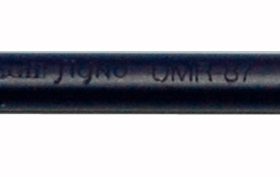 UNI-BALL Ersatzpatrone 0.7mm UMR-87.2 BLUE blau, 2 Stück