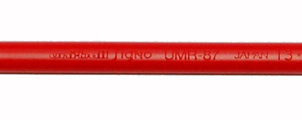 UNI-BALL Ersatzpatrone 0.7mm UMR-87.2 RED rot, 2 Stück