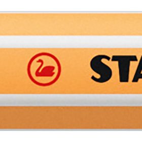 STABILO Fineliner Point 88 0.4mm 88/37 schlammgrün