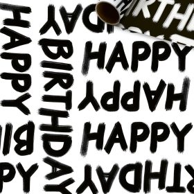 STEWO Geschenkpapier Forby 2528533560 weiss 70x200cm